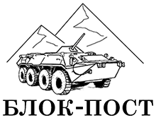 Главная