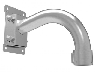 Кронштейн для подвесного монтажа DS-1697ZJ под видеокамеру