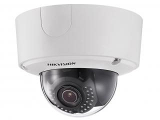 Установка камеры видеонаблюдения IP DS-2CD4525FWD-IZH(8-32 мм) Установка камеры видеонаблюдения IP DS-2CD4525FWD-IZH(8-32 мм)