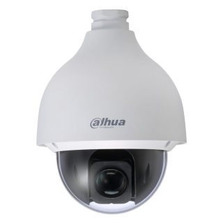 Установка камеры видеонаблюдения HD-IPC-SD50230U-HNI Установка камеры видеонаблюдения HD-IPC-SD50230U-HNI