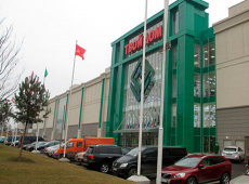 Установка системы видеонаблюдения на мойке в ТЦ Твой Дом